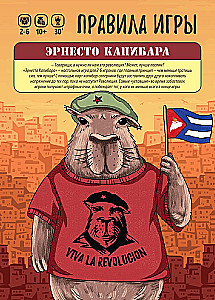 Stalo žaidimas - Ernestos Kapibara